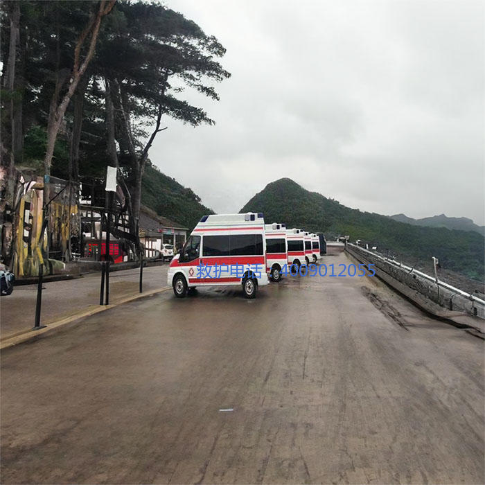 租赁120联系方式